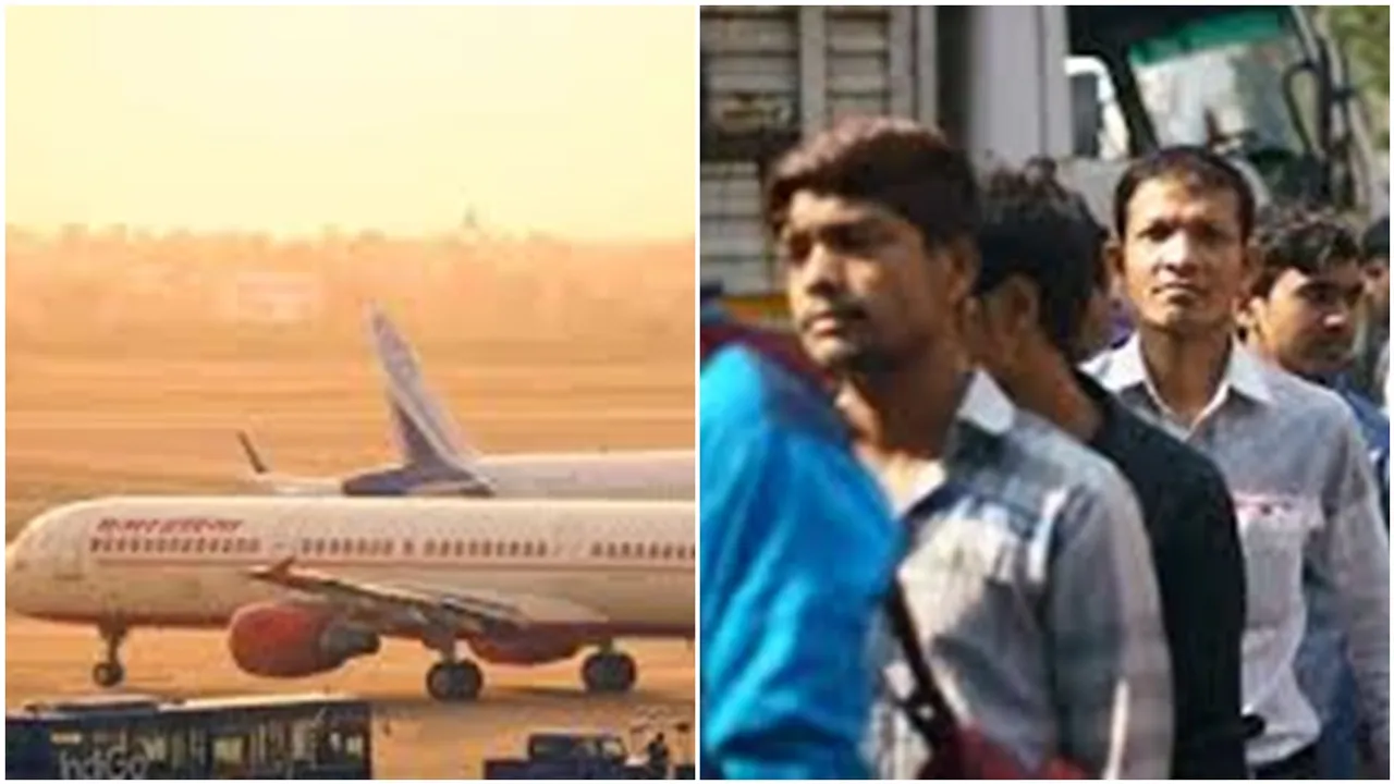 Security Screeners recruitment in AAI 2023