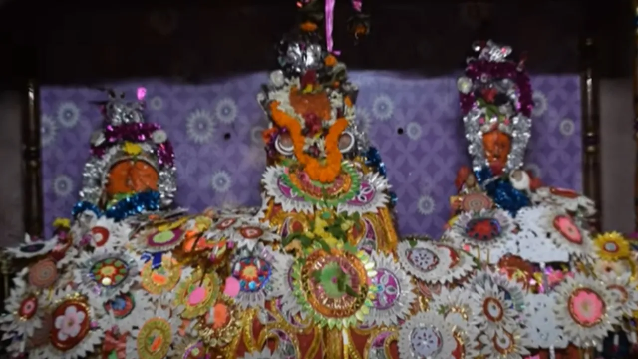 Bantul Buri
