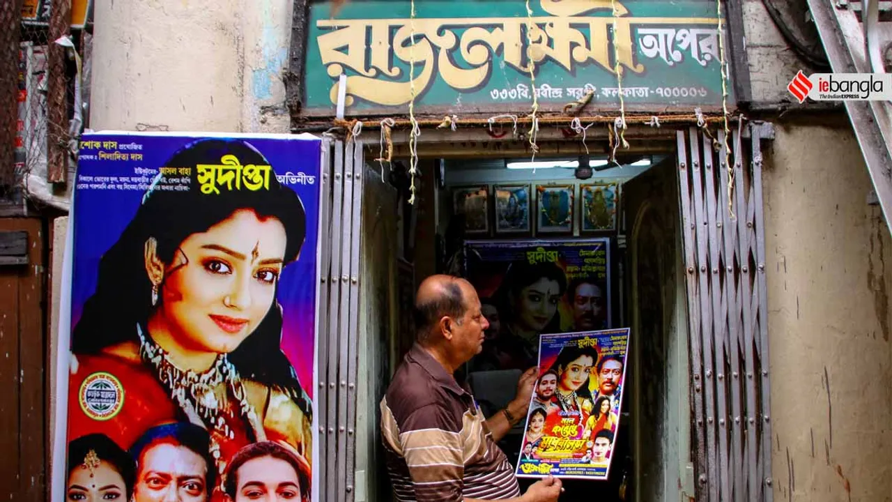 chitpur jatra para is returning to its rhythm after passing poor time