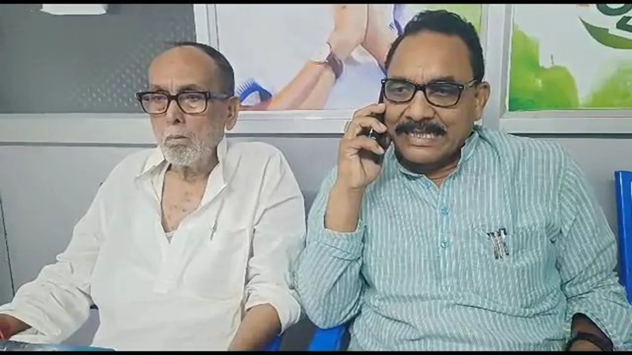 Malda TMC