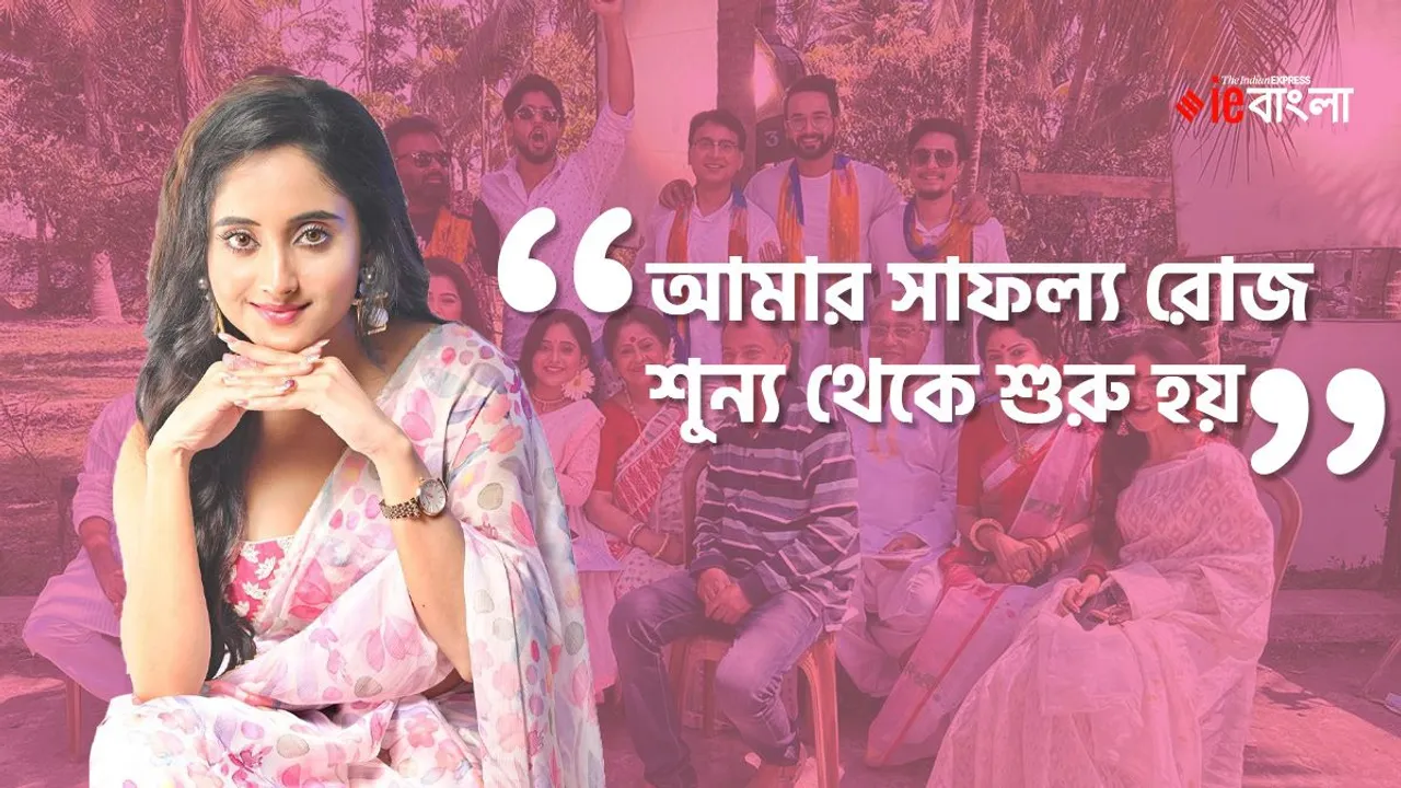 mithai, soumritisha kundu, soumritisha kundu exclusive interview, soumritisha kundu as mithai, mithai zee bangla, mithai reels, সৌমিতৃষা কুণ্ডু, মিঠাই