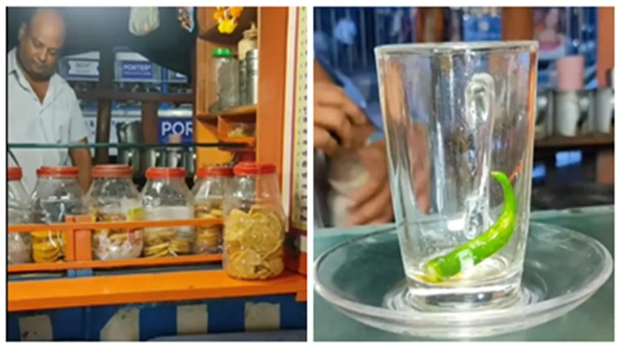 Chilli tea, কলকাতা, লঙ্কা চা, ভাইরাল, ট্রেন্ডিং