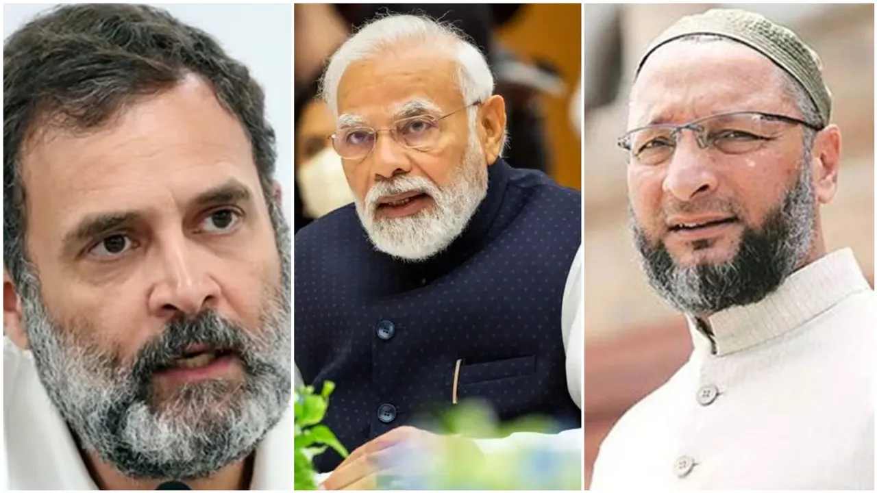PM Modi, Bhopal, Madhya Pradesh, Mera Booth Sabse Mazboot, UCC, Uniform Civil Code, Opposition Parties Meeting, Opposition Meeting, PM Modi Speech, PM Modi Speech Today, BJP, PM Modi On UCC, PM Modi ON Uniform Civil Code, PM Modi On Opposition, Lok Sabha Election 2024, PM Modi Latest news, KC Tyagi, Tariq Anwar, DMK, JDU, TKS Elangovan, Asaduddin Owaisi, AIMIM, PM Modi, Asaduddin Owaisi On Uniform Civil Code, Congress, Congress On UCC,