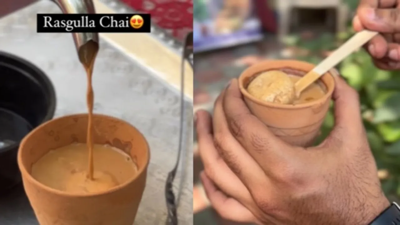 Latest Viral Video, News Nation Viral Video, Viral Video, Trending Viral Video, Viral News in Hindi, Viral Video Clip, Viral Video News,chai video, rassugolla, roassogula, viral video,video,trending video,