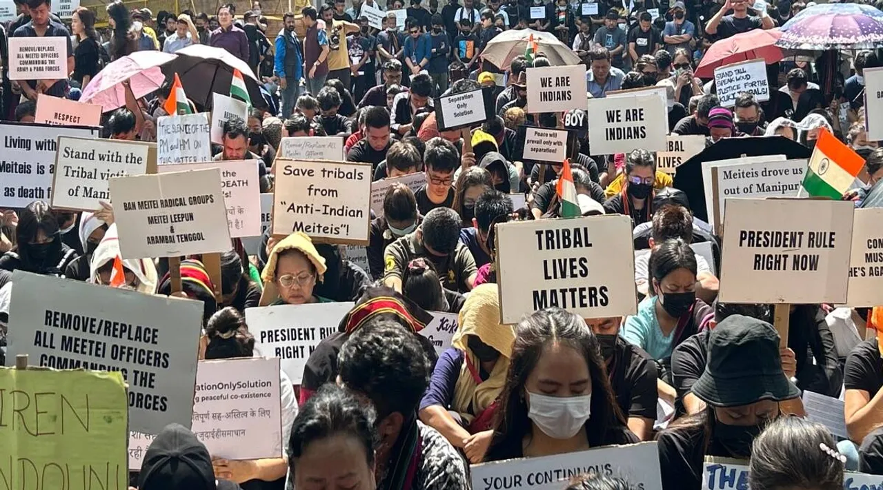 Manipur Woman Paraded Video: