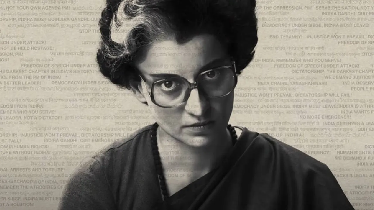 kangana ranaut, kangana ranaut bollywood, bolly world, kangana, kangana ranaut news, thalaivi, কঙ্গনা রানাউত, বলিউডের খবর