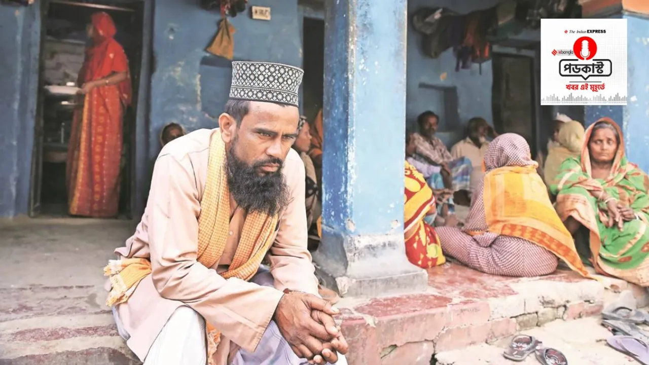 iebangla audio news wrap 12 june 2023 ,