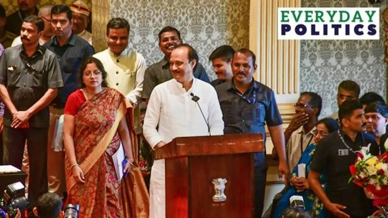 Ajit Oath Taking