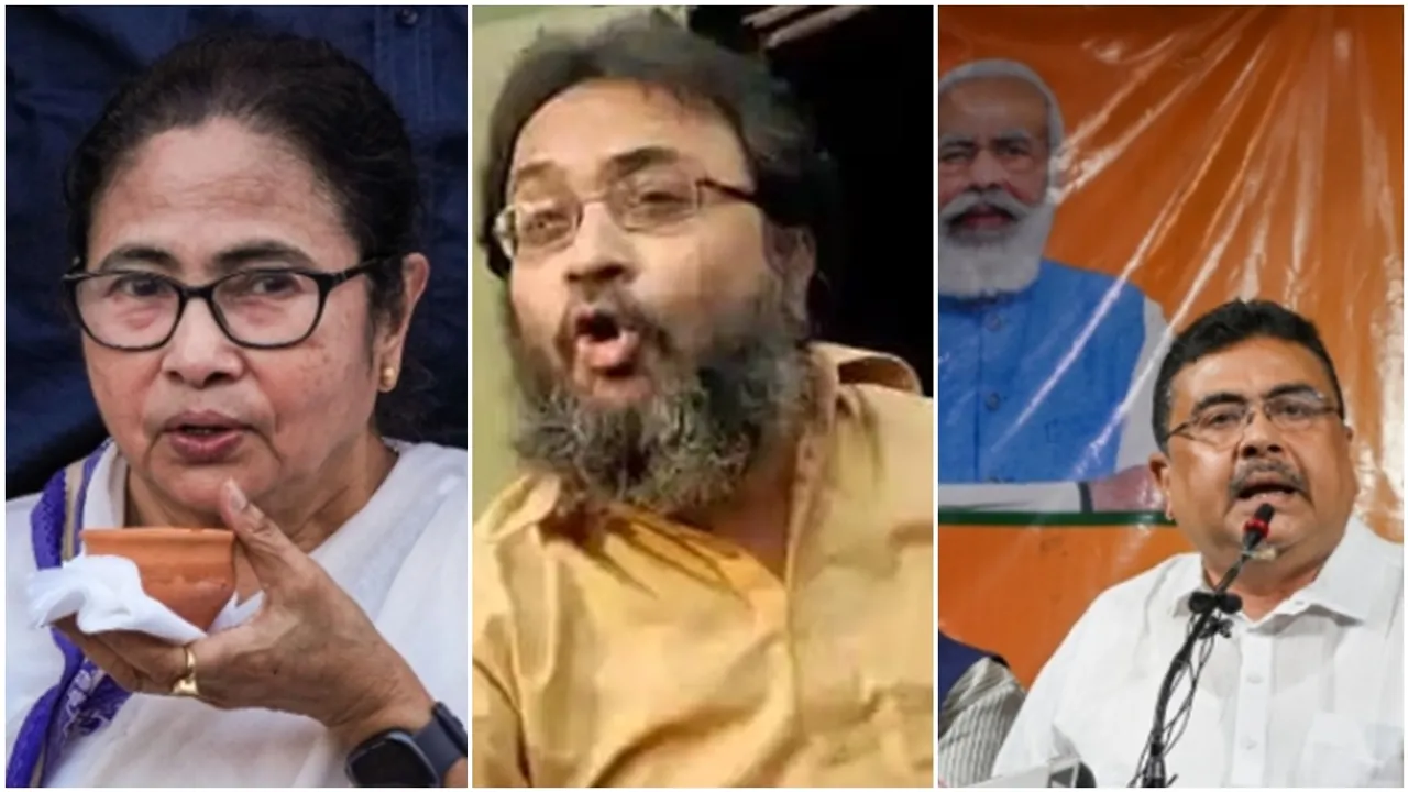 Mamata Banerjee Suvendu Adhikari