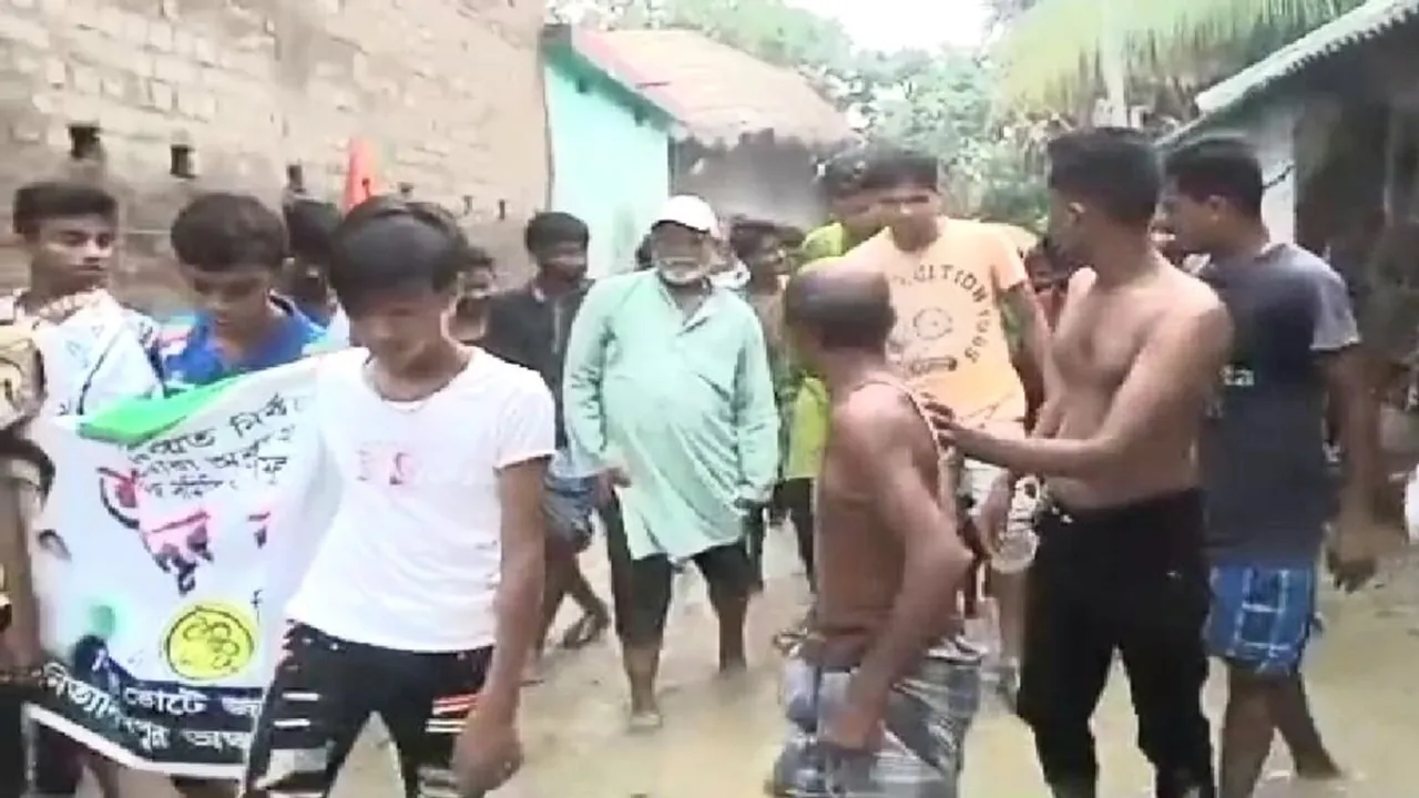 Mangovind