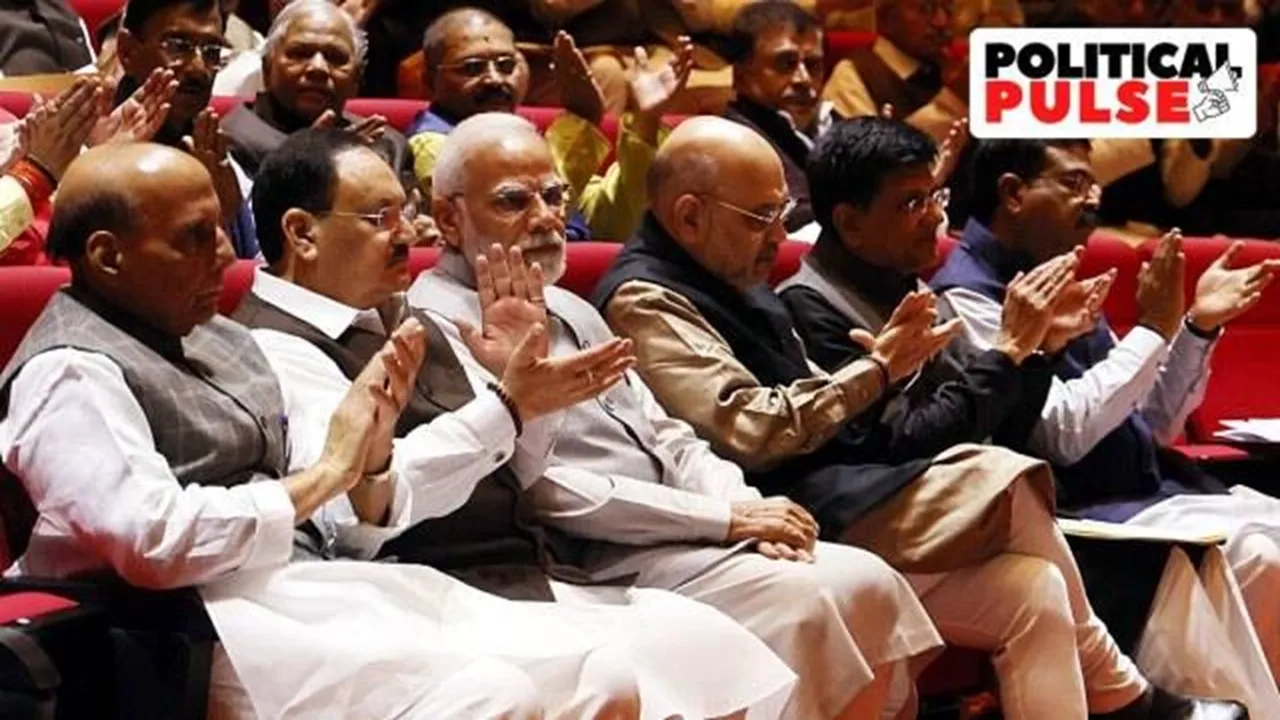 NDA Meeting