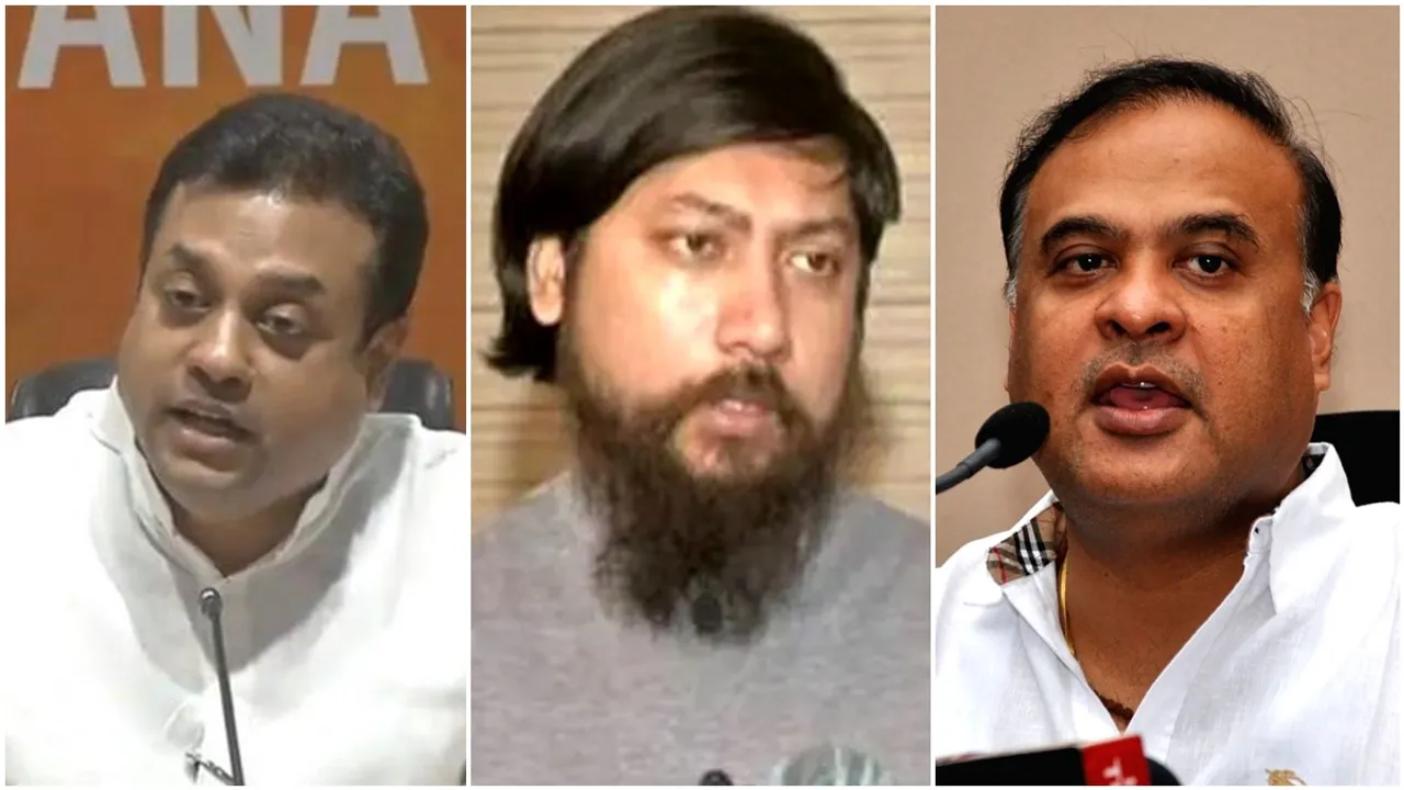 Nisith Pramanik-Sambit Patra-Himant Vishwasharma
