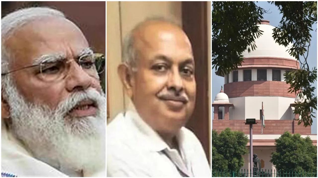 Supreme Court