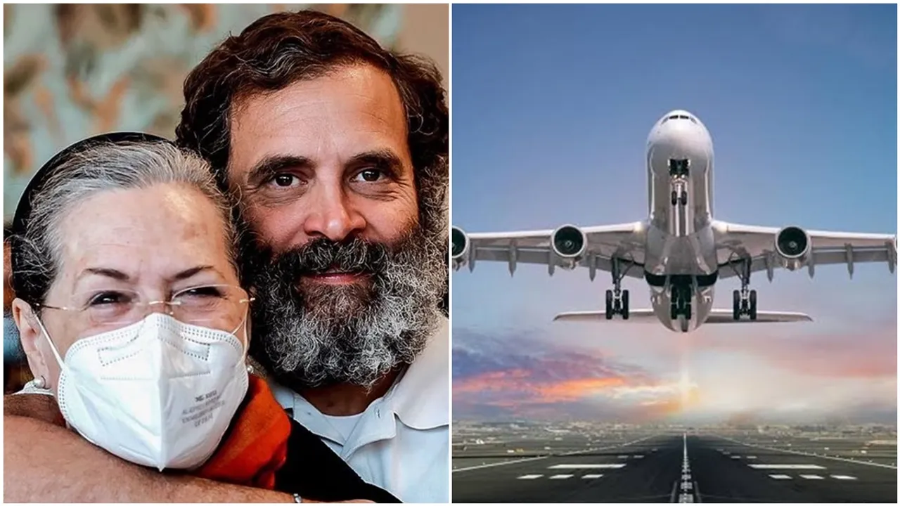Madhya Pradesh,bhopal,opposition meeting,Flight emergency landing,Rahul Gandhi,Breaking news,abp News,CONGRESS,SOnia Gandhi,Delhi