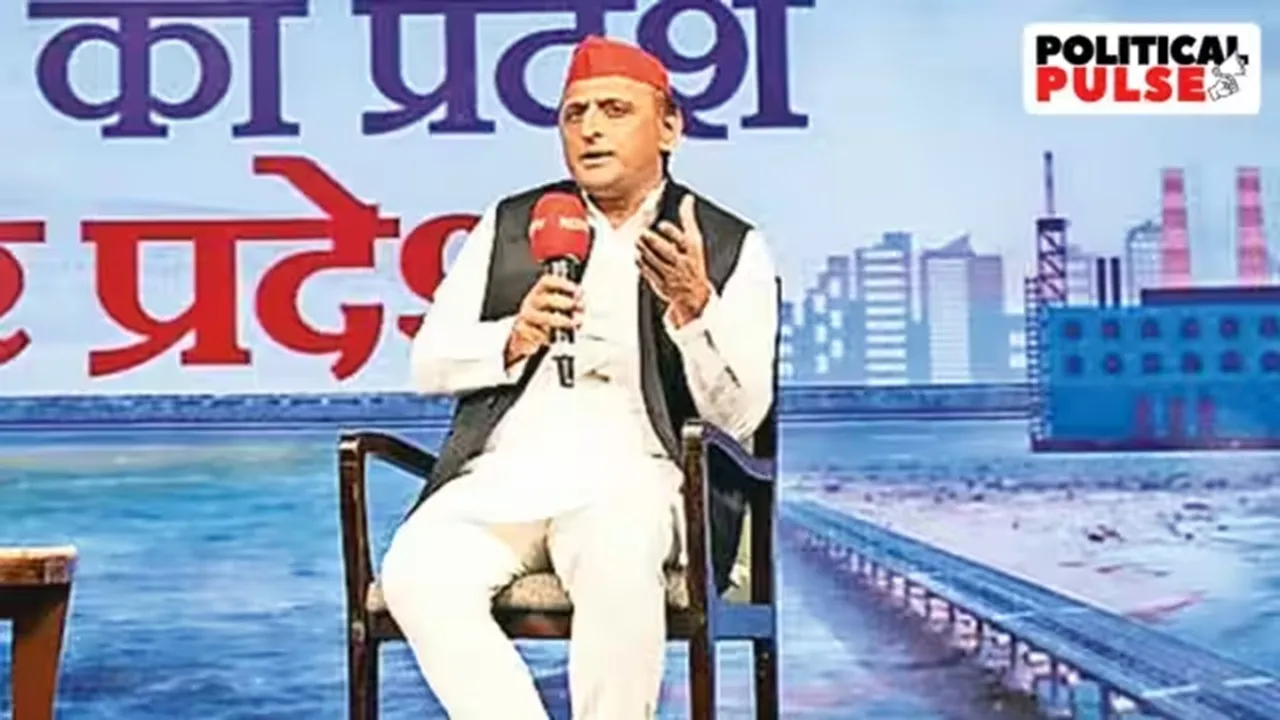 lucknow news, lucknow political news, samajwadi party, akhilesh yadav, rahul gandhi, samajwadi party and congress alliance, sp congress alliance for loksabha election 2024, akhilesh yadav and rahul gandhi, opposition alliance in up, up politics, up news, up latest news,