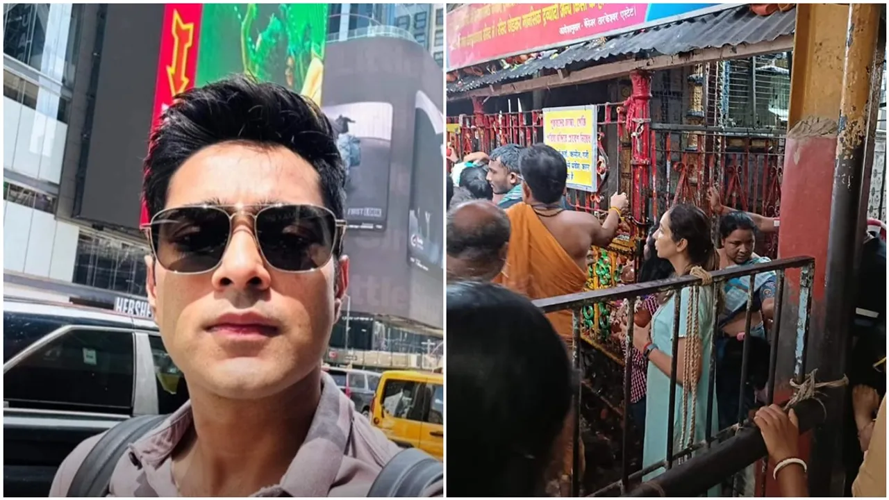 Abhishek and Rujira