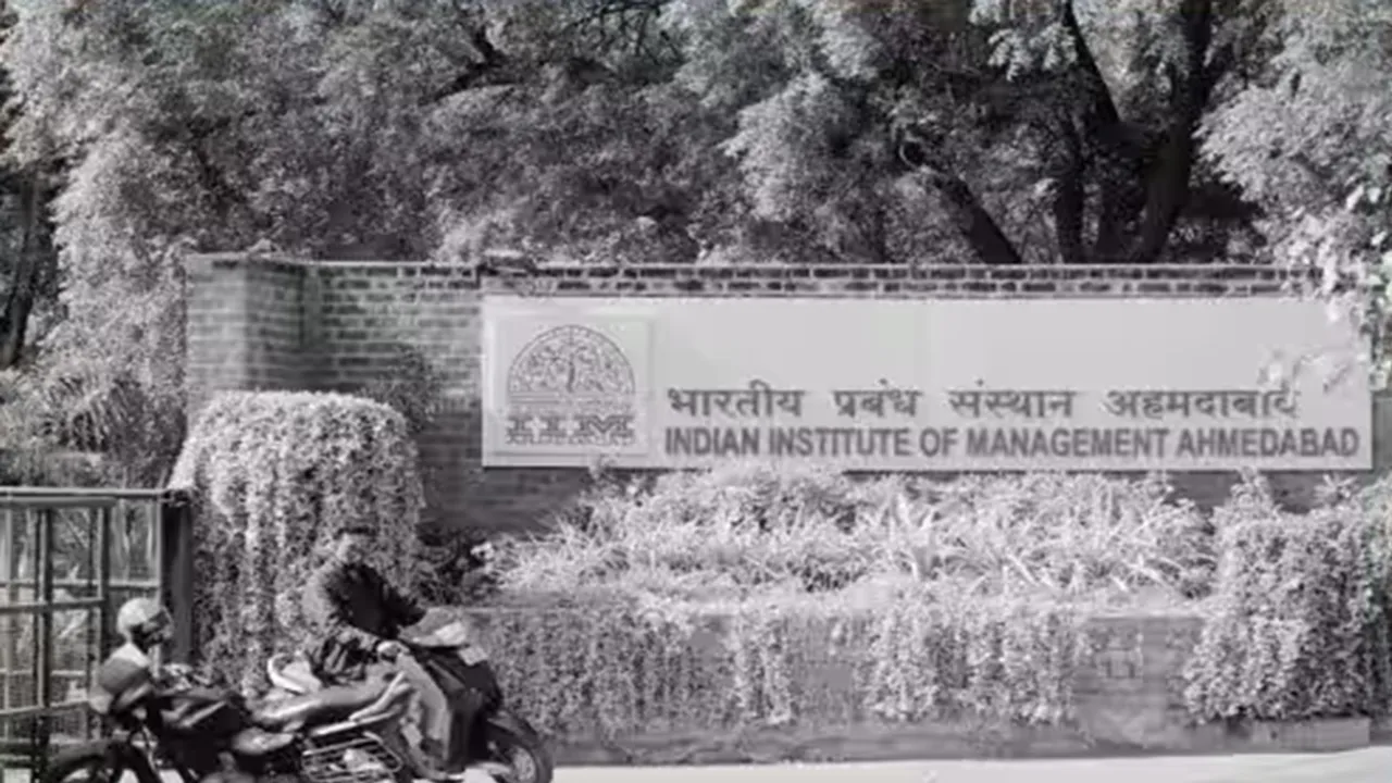 IIM