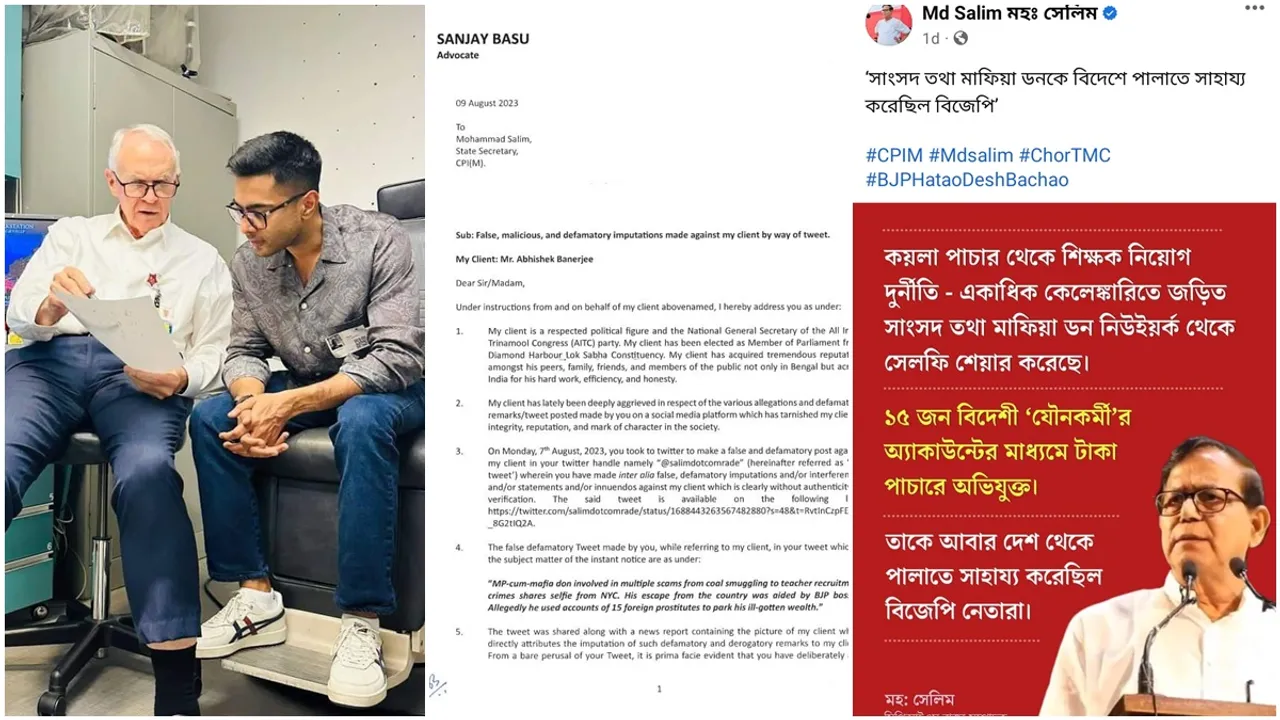Salim_Lettrer_Abhishek 2