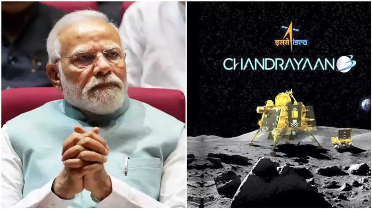 chandrayaan 3 landing, chandrayaan 3 landing date, chandrayaan 3 landing time, chandrayaan 3 moon landing, chandrayaan 3 live landing, chandrayaan 3 live,vikram lander soft landing,chandrayaan 3 landing on moon, chandrayaan-3 landing,chandrayaan 3 live youtube, chandrayaan 3 landing live video, chandrayaan 3 youtube, vikram lander, chandrayaan 3 news, chandrayaan 3 live updates, chandrayaan 3 live status,chandrayaan 3 update, chandrayaan 3 latest news,চন্দ্রযান 3 অবতরণ, চন্দ্রযান 3 অবতরণের তারিখ, চন্দ্রযান 3 অবতরণের সময়, চন্দ্রযান 3 চাঁদে অবতরণ, চন্দ্রযান 3 লাইভ ল্যান্ডিং, চন্দ্রযান 3 লাইভ, বিক্রম ল্যান্ডার সফট ল্যান্ডিং, চন্দ্রযান 3 চাঁদে অবতরণ
