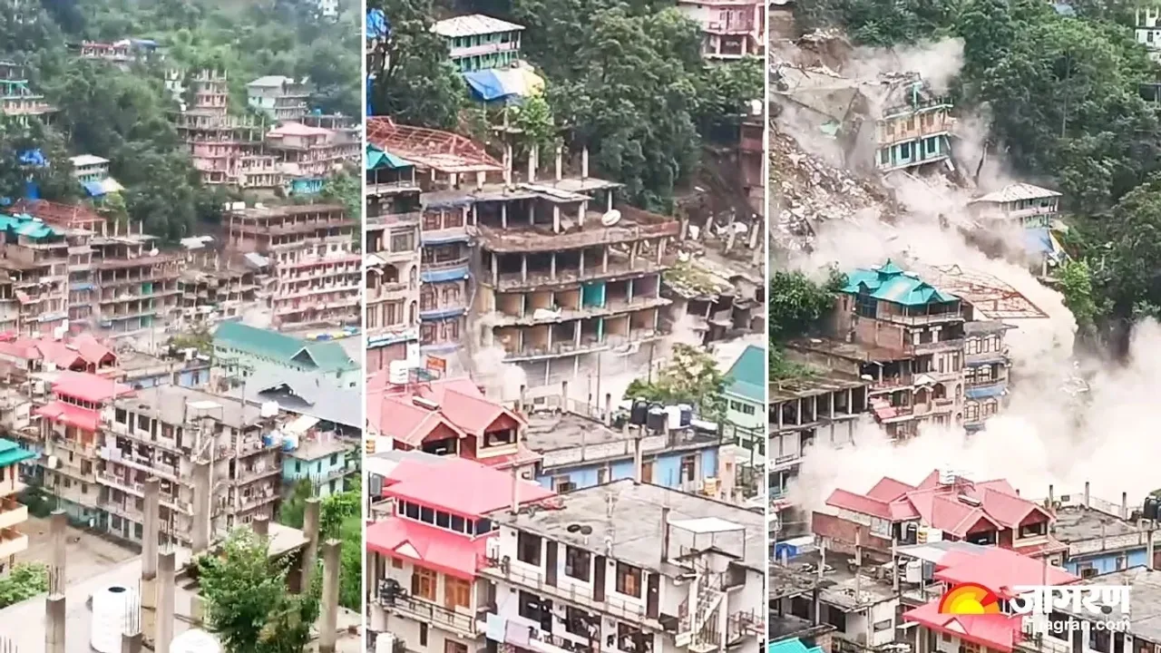 kulloo-general, Kullu Rains, Kullu Landslide, Landslide in Himachal, Himachal Pradesh Weather Update, Himachal rain alert,Himachal Pradesh news"