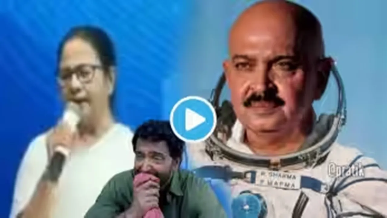 mamata banerjee, west bengal chief minister mamata banerjee, rakesh roshan mamata banerjee, mamata banerjee gaffe, mamata banerjee chandrayaan-3 mission