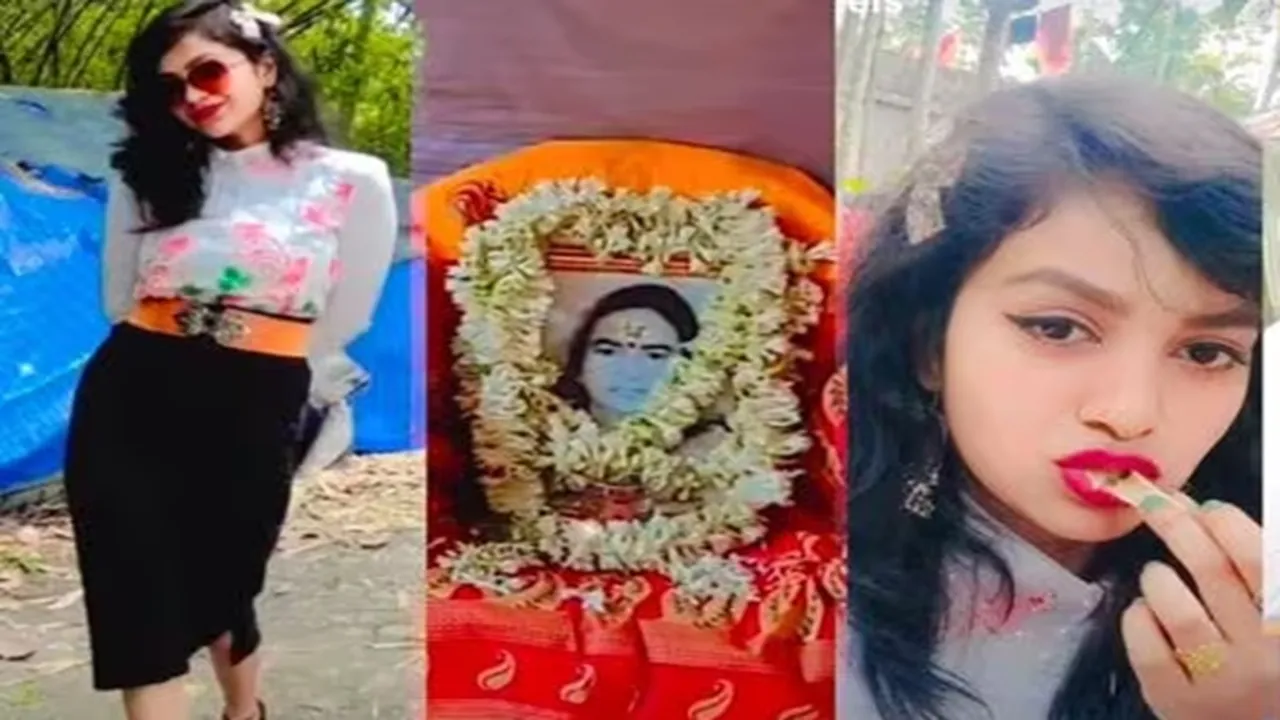 Teenager, blog, funeral ceremony,viral, Bengali top news, chandrayaan 3, viral bangla news,viral, social media, facebook, social media,