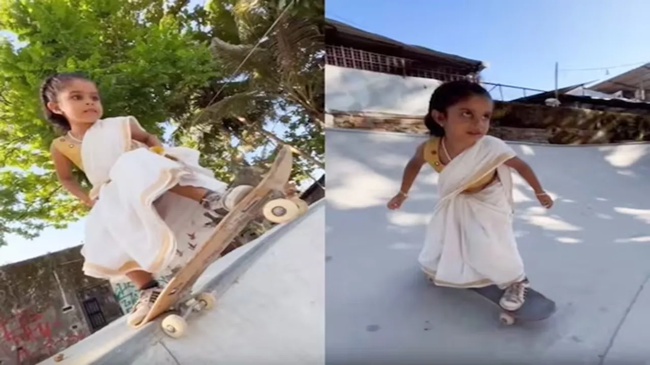 girl skating, little girl skating, Girl Skating Viral Video, OMG News, Trending news, Viral news, Ajab Gajab news, Viral video, viral news in hindi, viral news today india,viral news video,viral news on social media, Onam