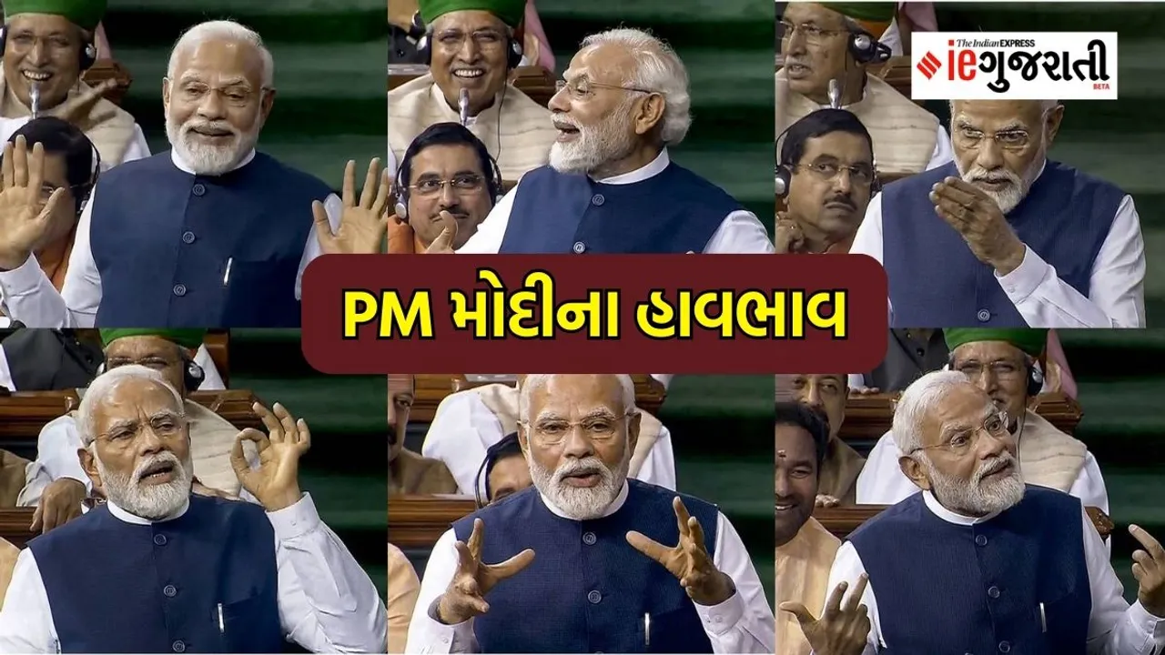 Narendra Modi in parliament, Narendra Modi Speech, PM Narendra Modi Speech points