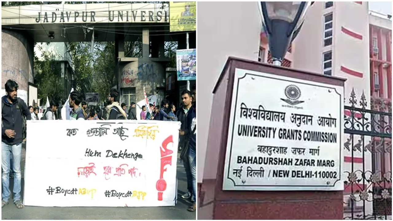 ugc sends another letter with 12 questions to jadavpur university on student death case , যাদবপুরের জবাবে মোটেও সন্তুষ্ট নয় ইউজিসি! ফের ১২ দফা প্রশ্নের উত্তর তলব