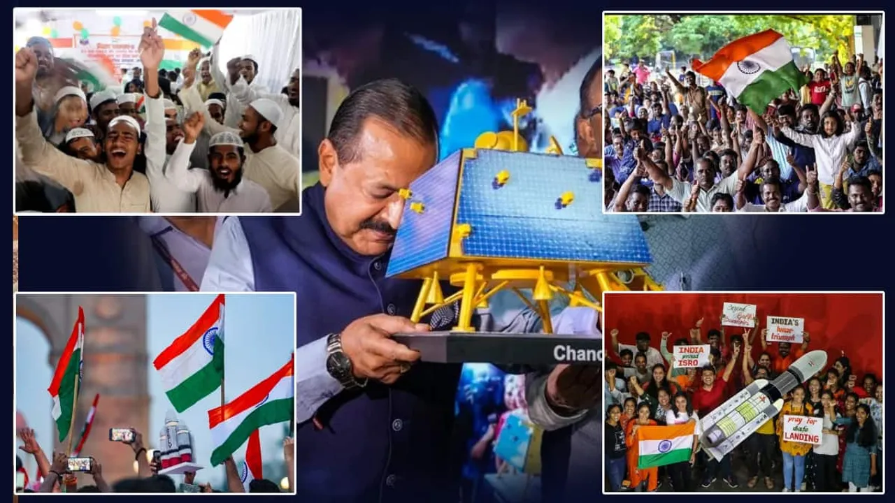 Isro moon mission Chandrayaan 3