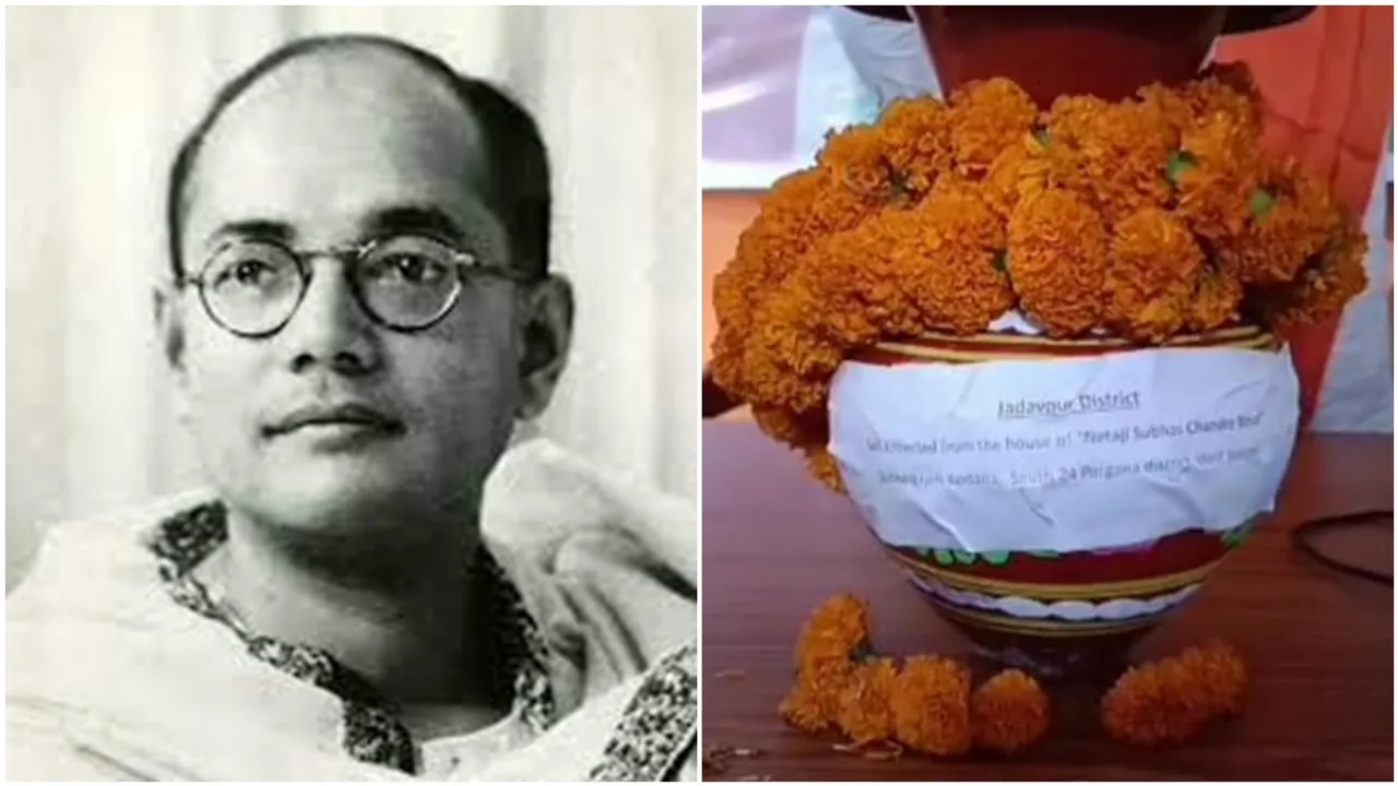 bjp collecting soil from subhash chandra boses house and sending it to delhi