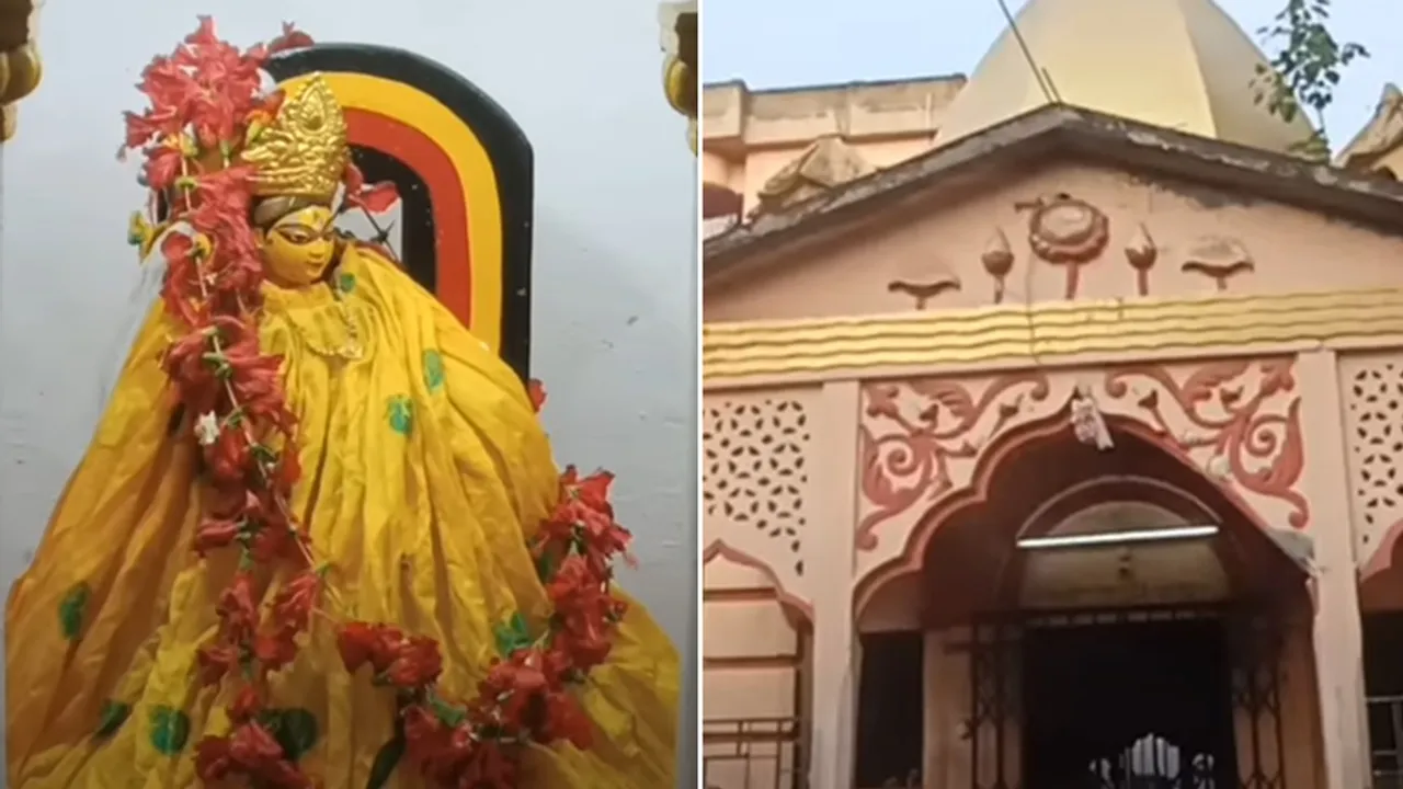 Bagala Temple