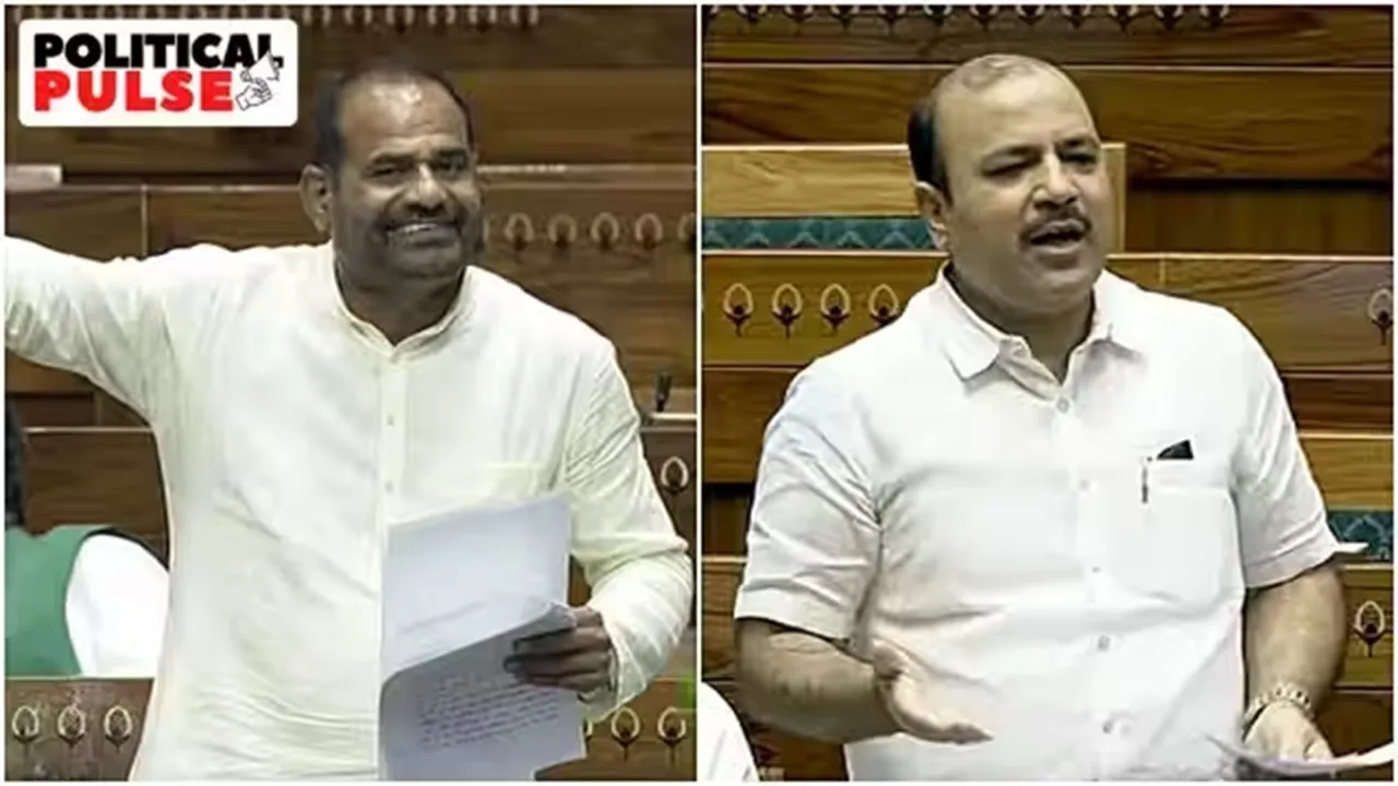 Danish Ali and Bidhuri