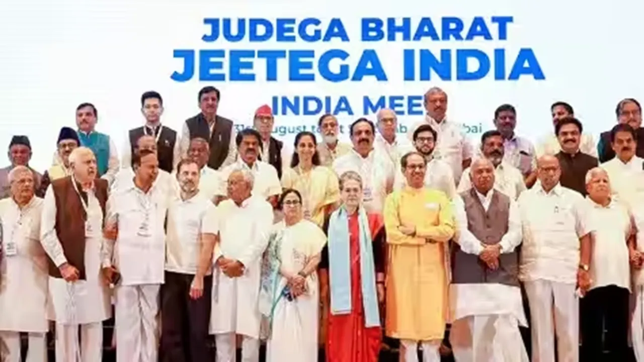 Judega Bharat Jitega India