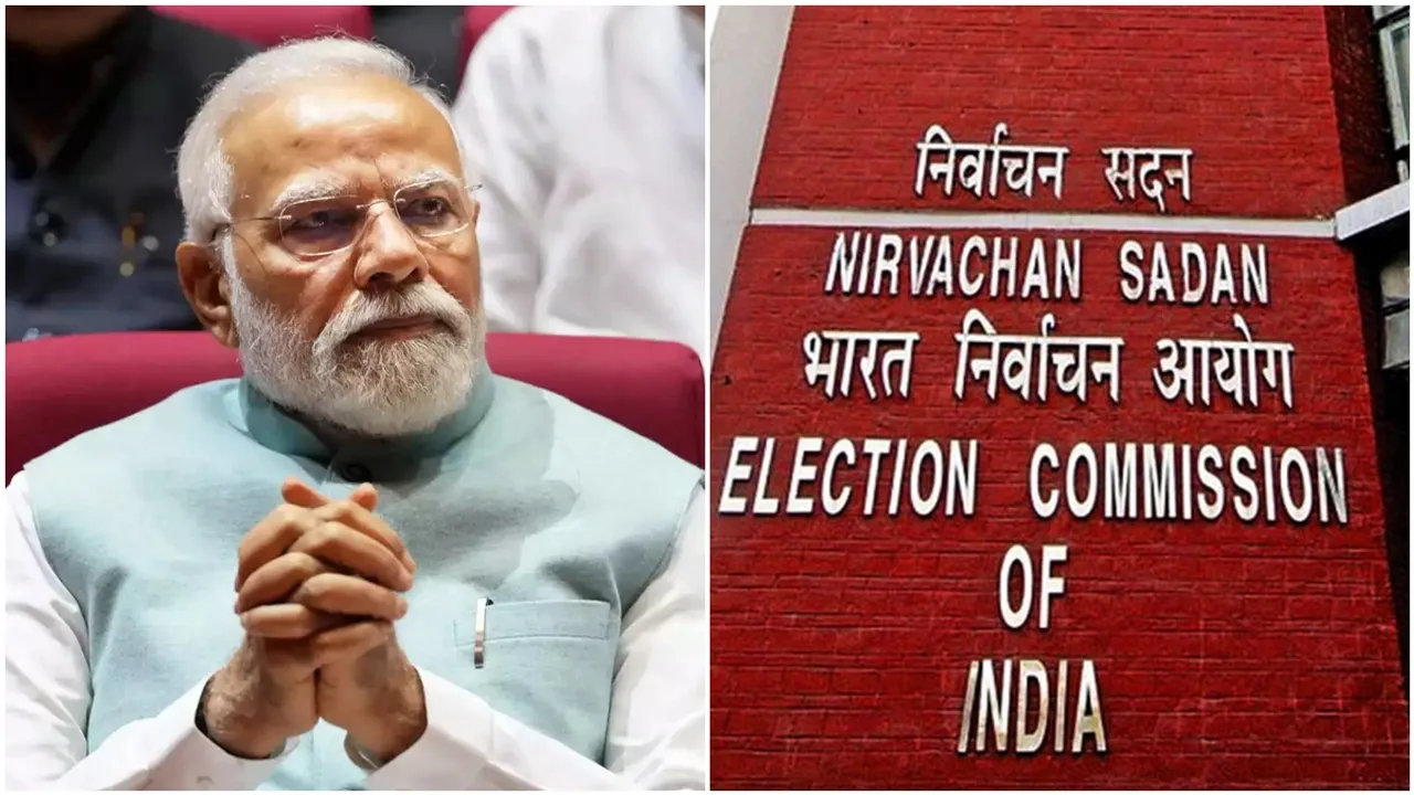 Modi_Commission