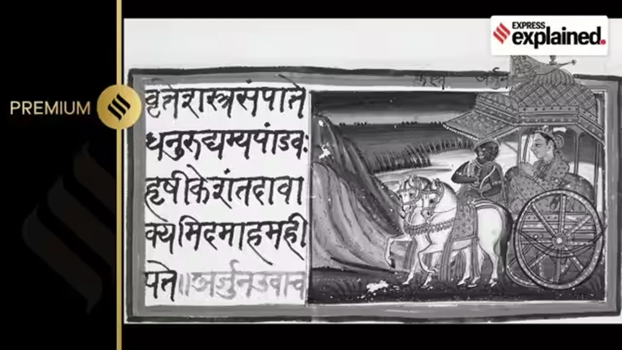 Sanatan _Dharma