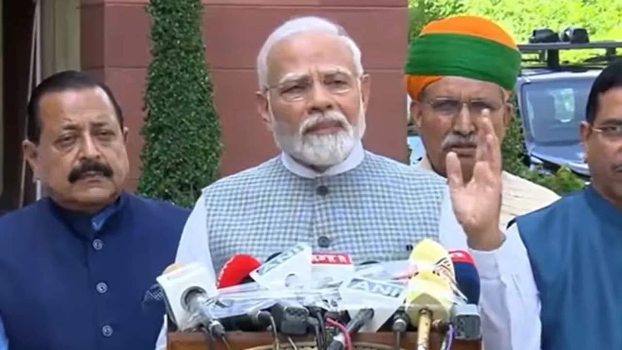 parliament special session,special session of parliament,parliament session,parliament session live,parliament session news,parliament session live news