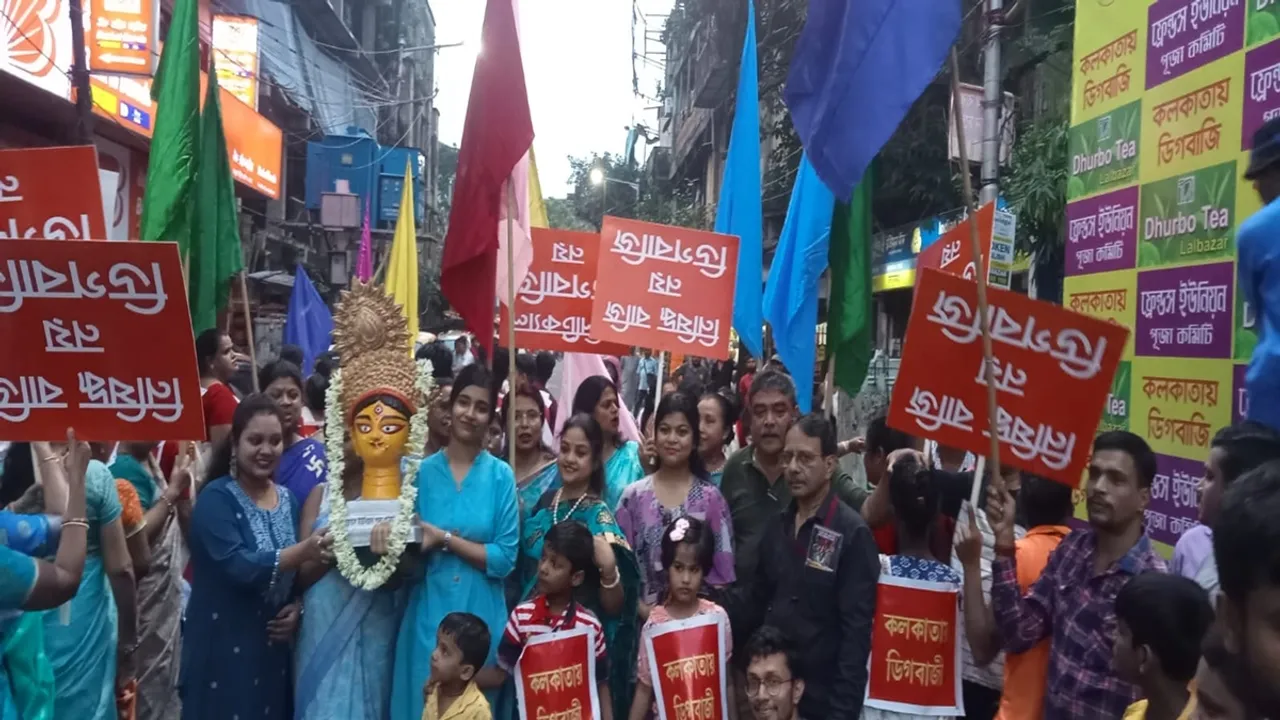 bagbazar durga puja friends union theme digbaji , বাগবাজার দুর্গা পুজো ফ্রেন্ডস ইউনিয়ন থিম ডিগবাজি