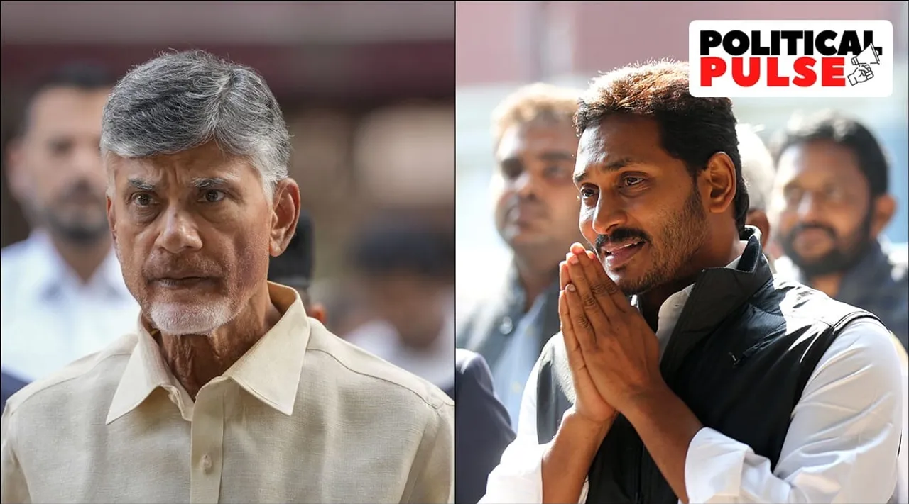 jagan mohan reddy, chandrababu naidu, political pulse, indian express