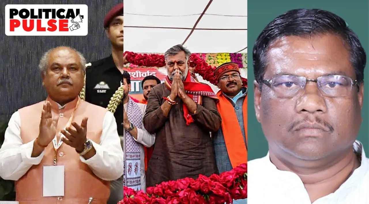 madhya pradesh elections