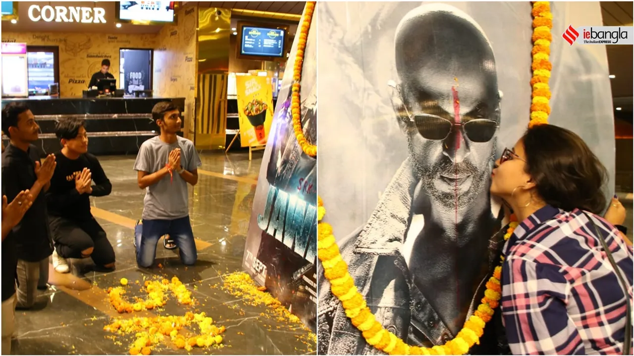 jawan, jawan first day first show, jawan show timings, jawan shah rukh khan, neel trina, entertainment news, today entertainment news, jawan day today, jawan box office, jawan srk super hit