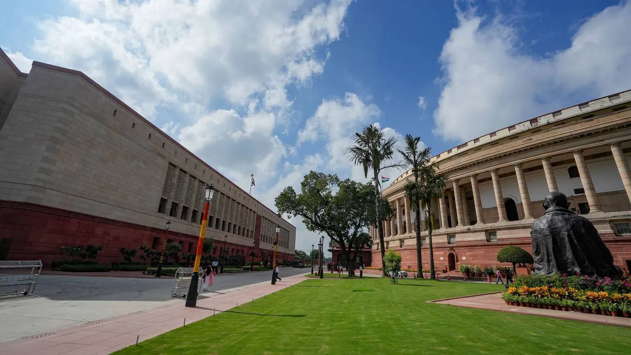 Parliament Special Session Narendra Modi New Parliament House