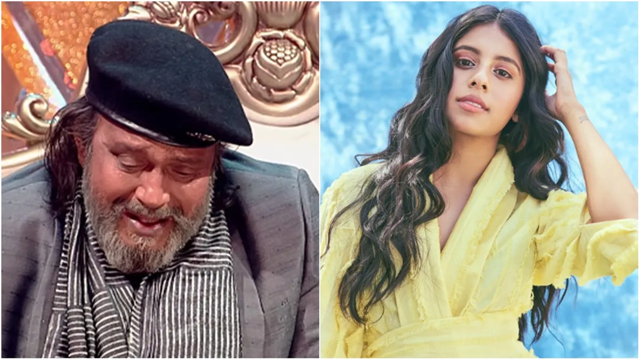 mithun chakraborty, mithun daughter dishani, mithun chakraborty news, mithun chakraborty tollywood, mithun chakraborty daughter dishani, মিঠুন চক্রবর্তী, মিঠুনের মেয়ে, trending news, trending news today, trending news update, viral story, tollywood news, entertainment news, latest entertainment news, বিনোদন, আজকের বিনোদনের খবর, ie entertainment news, entertainment update, Indian express entertainment news, আজকের বাংলা খবর, bangla news today, today bengali news