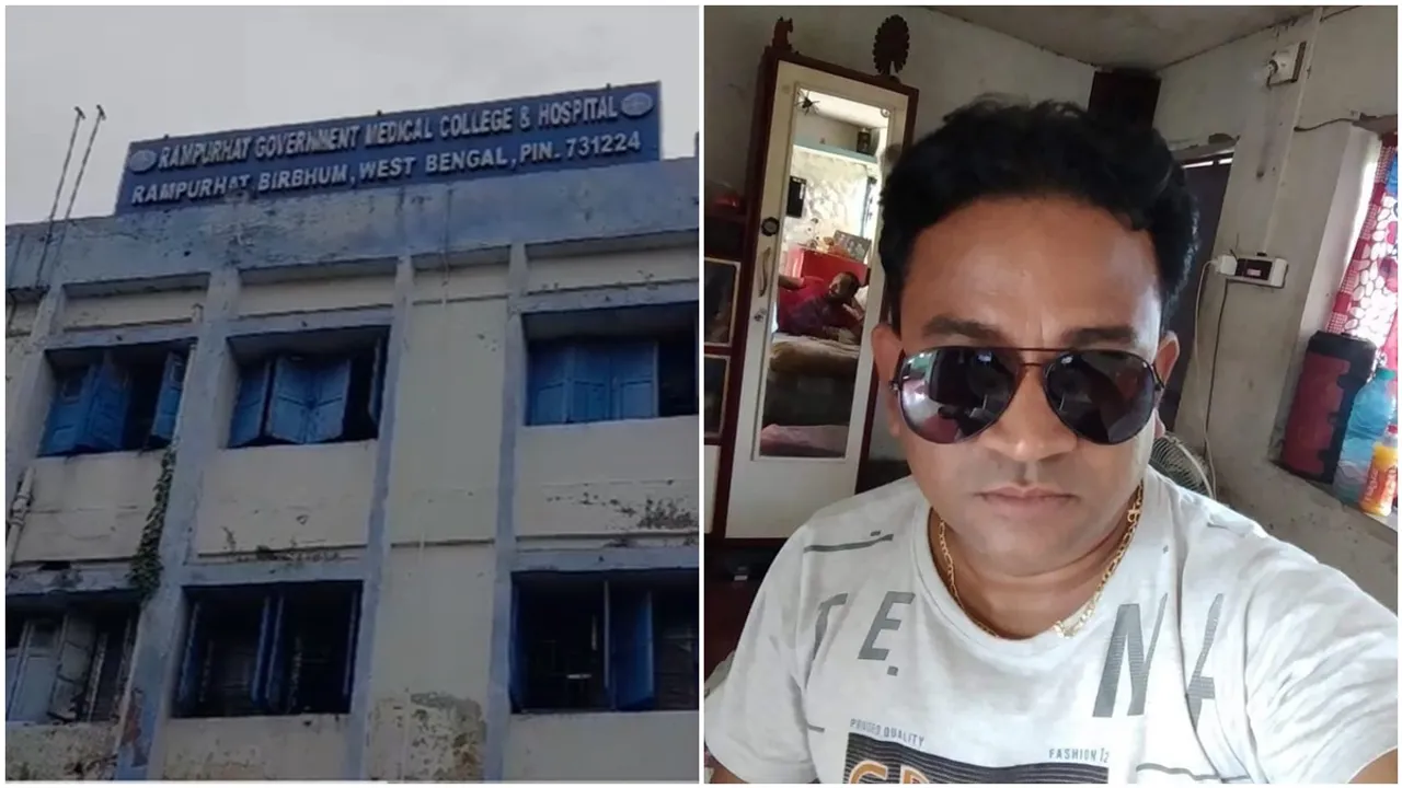 person enters rampurhat hospitals ccu with weapon , রক্ষীদের সরিয়ে রামপুরহাট মেডিক্যালের সিসিইউতে ডাক্তার-নার্সদের বন্দুর উঁচিয়ে হুমকি হানিফ শেখের