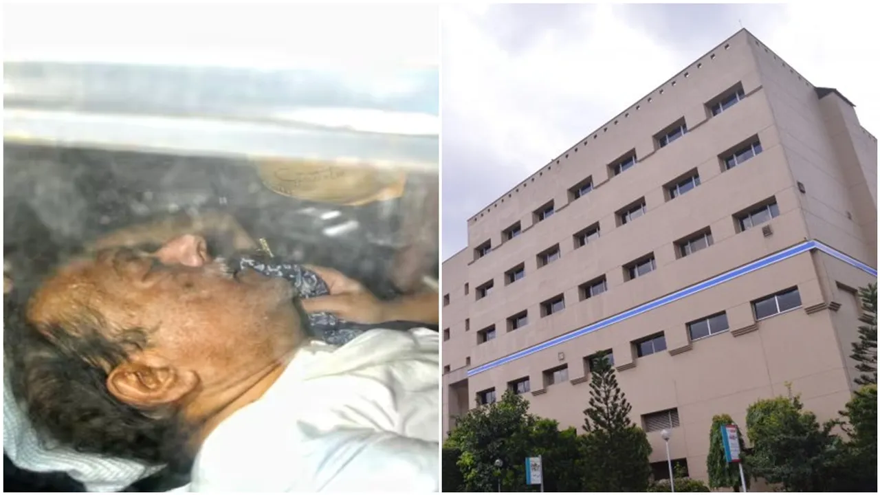 Jyotipriyo Mallick will have to pay the medical expenses of the private hospital