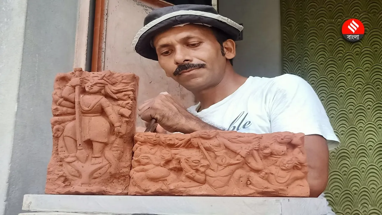 Tapan pal