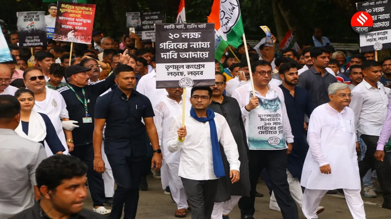 abhishek banerjee raj bhavan abhijan, অভিষেক ব্যানার্জী তৃণমূল রাজভবন অভিযান
