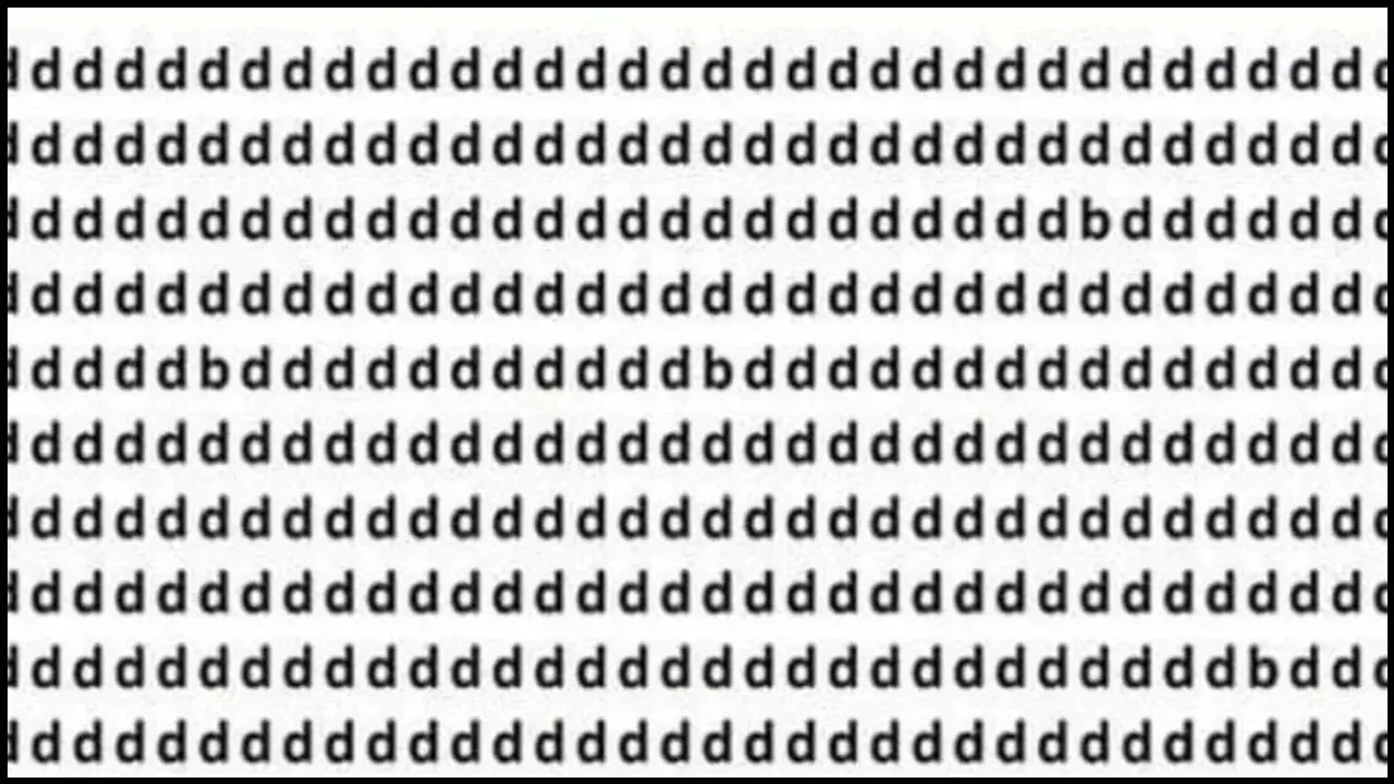 Optical Illusion, Brain Teaser, Quiz, Interesting Quiz, IQ Test, Test Your Brain, image brain teaser, find the b letter, b letter optical illusion, spot b letter optical illusion