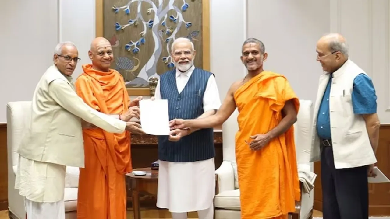 Modi ram mandir invitation, PM Modi Ram Temple invitation, Ram Temple Ayodhya, Modi Ram Mandir invite, ram mandir inauguration"