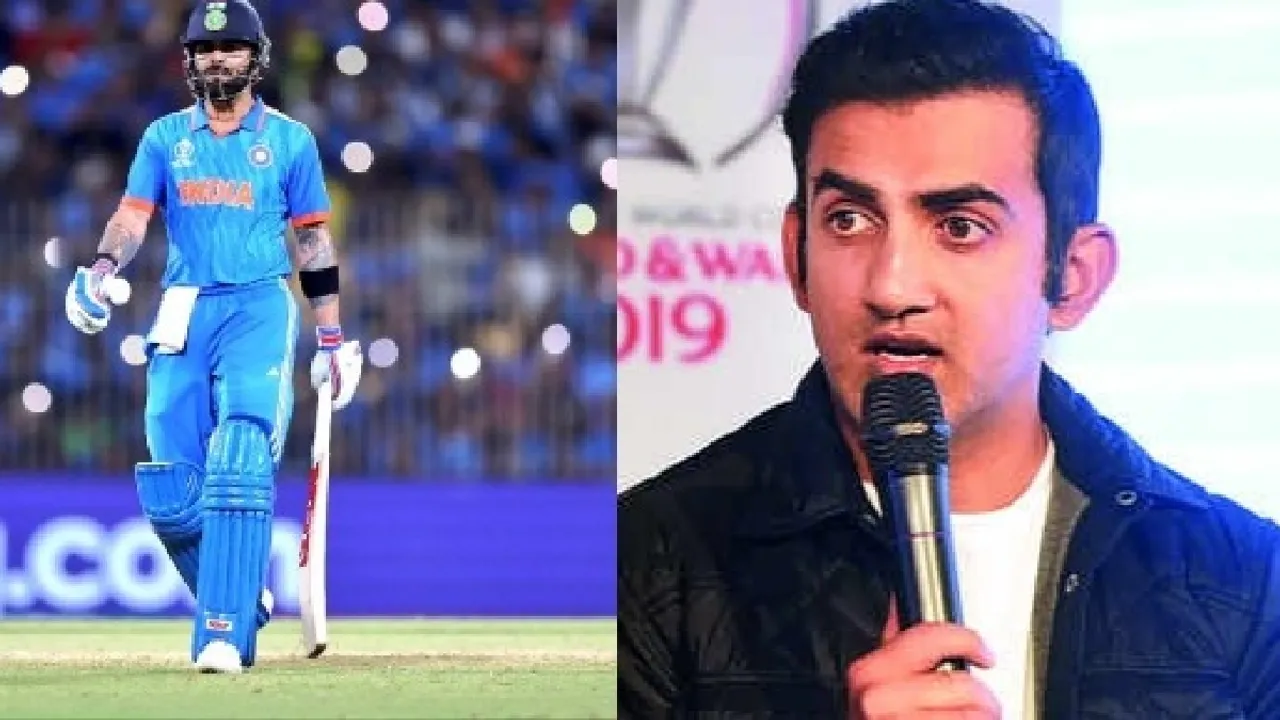 gambhir-kohli